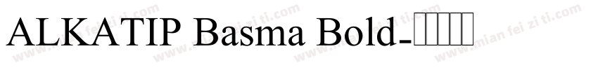 ALKATIP Basma Bold字体转换